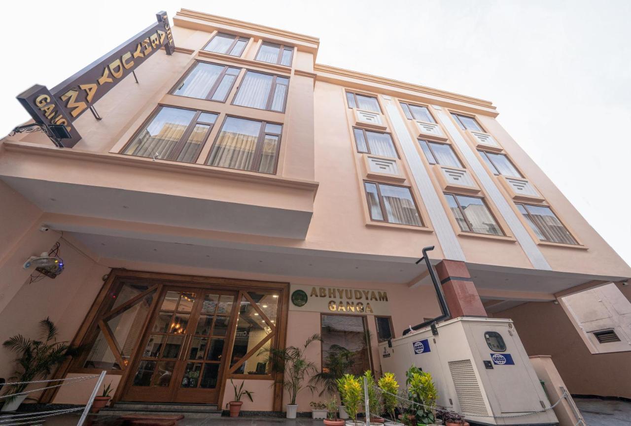 哈里瓦 The Abhyudyam Ganga酒店 外观 照片